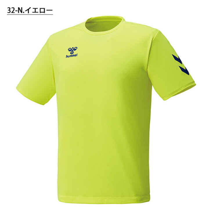 楽天市場】ゆうパケット対応可能!ヒュンメル メンズ 半袖 Tシャツ hummel BASIC Tシャツ 吸汗速乾 スポーウェア トレーニング ウェア 部活 クラブ 練習着 2022春夏新作 得割20 HAY2123 : エレファント靴店 楽天市場】ゆうパケット対応可能!ヒュンメル メンズ 半袖 Tシャツ hummel BASIC Tシャツ 吸汗速乾 スポーウェア トレーニング ウェア 部活 クラブ 練習着 2022春夏新作 得割20 HAY2123 : エレファント靴店