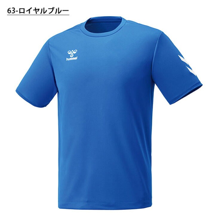 楽天市場】ゆうパケット対応可能!ヒュンメル メンズ 半袖 Tシャツ hummel BASIC Tシャツ 吸汗速乾 スポーウェア トレーニング ウェア 部活 クラブ 練習着 2022春夏新作 得割20 HAY2123 : エレファント靴店 楽天市場】ゆうパケット対応可能!ヒュンメル メンズ 半袖 Tシャツ hummel BASIC Tシャツ 吸汗速乾 スポーウェア トレーニング ウェア 部活 クラブ 練習着 2022春夏新作 得割20 HAY2123 : エレファント靴店
