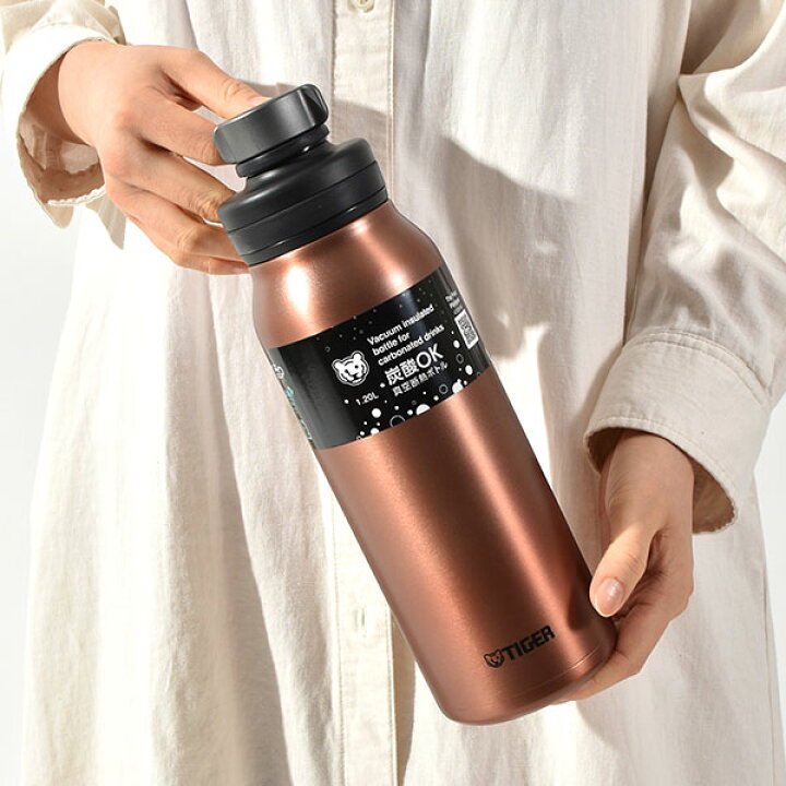 お気に入り MTA-T120DC6,370円 タイガー 保冷専用 TIGER カッパー 1200ml 真空断熱炭酸ボトル 弁当 お気に入り MTA-T120DC6,370円 タイガー 保冷専用 TIGER カッパー 1200ml 真空断熱炭酸ボトル 弁当