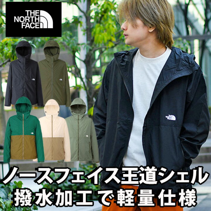 楽天市場】期間限定 20%off ネコポス発送！送料無料 ノースフェイス 