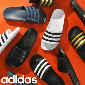 adidasのアディレッタ！靴下と合わせても可愛いシャワーサンダルのおすすめは？