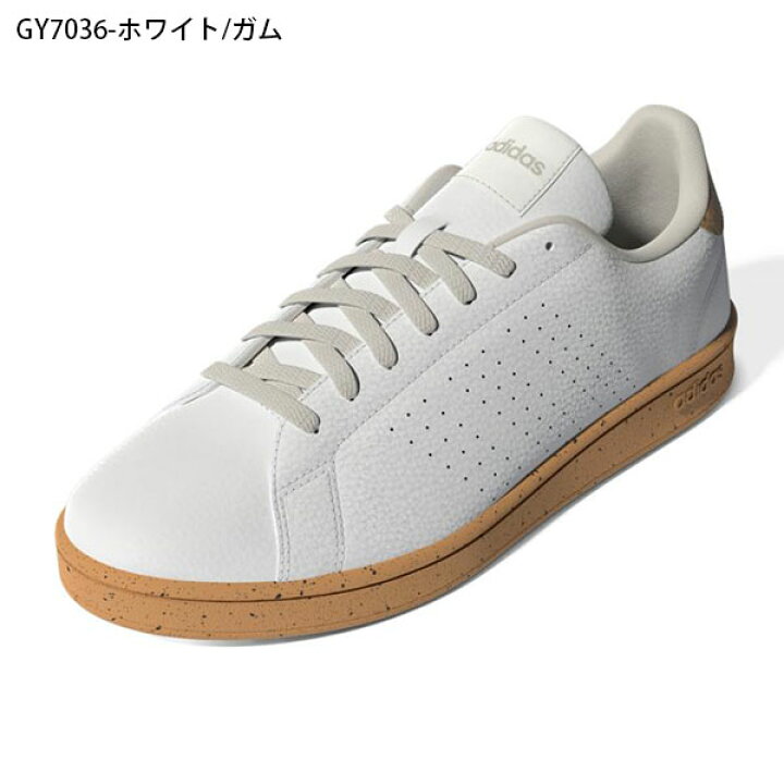 楽天市場 送料無料 アディダス メンズ レディース スニーカー Adidas Advancourt M アドバンコート ガムソール コルク ローカット カジュアル シューズ 靴 ホワイト 白 22秋新色 Gy7036 エレファント靴店