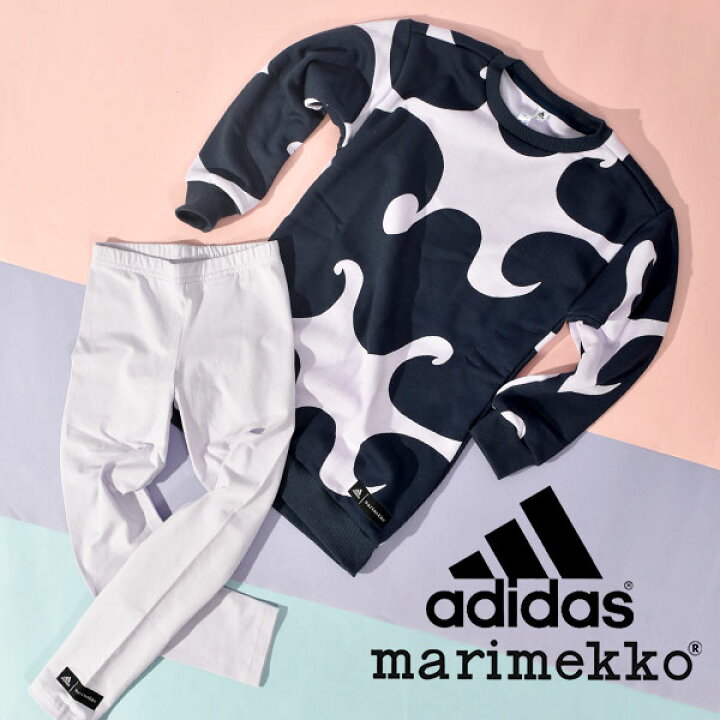 楽天市場 送料無料 アディダス マリメッコ コラボ キッズ トレーナー 上下セット Adidas Lk マリメッコ セットアップ Marimekko ジュニア 子供 裏起毛 スウェット スエット ジャージ 子供服 上下組 Jokeri ヨケリ 22秋新作 C4590 エレファント靴店