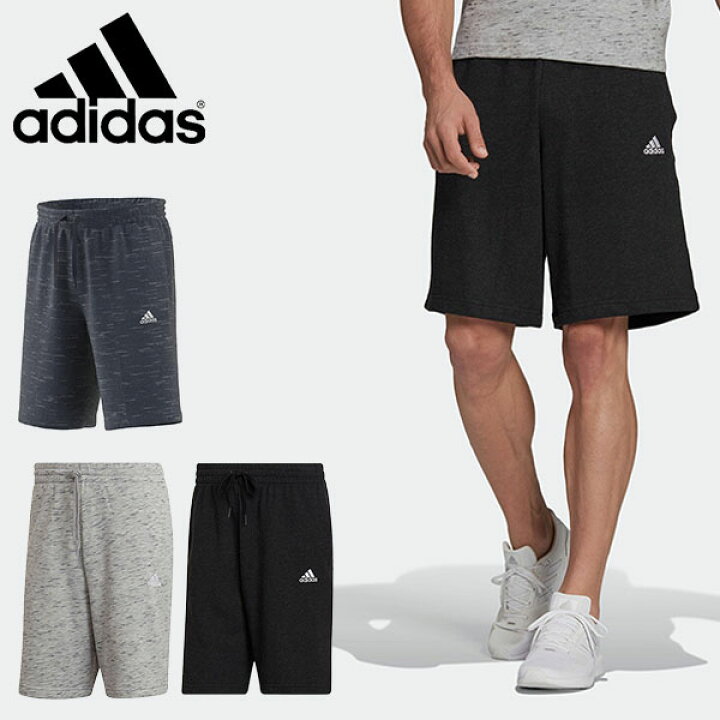 楽天市場 アディダス メンズ ハーフパンツ 下 Adidas M Ess Mel ショーツ 短パン ショートパンツ スポーツウェア ランニング ジョギング トレーニング ウェア ジム 22夏新作 得割 Ci787 エレファント靴店