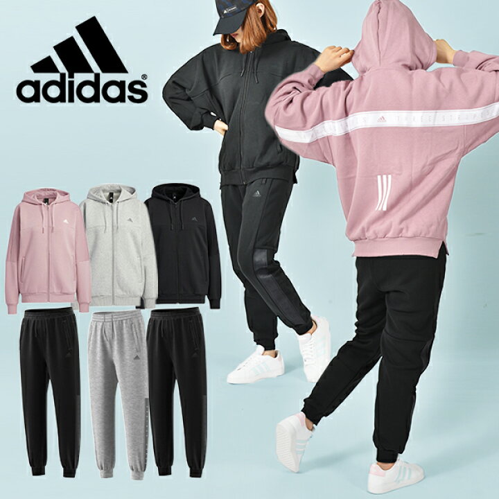 楽天市場 送料無料 アディダス レディース スウェット 上下セット Adidas W Wording フルジップフーディー パーカー トレーナー ロングパンツ 裏起毛 ジャージ スエット セットアップ 上下組 スポーツウェア スポーツカジュアル 22秋新作 Hf577 Ce158 エレファント靴店
