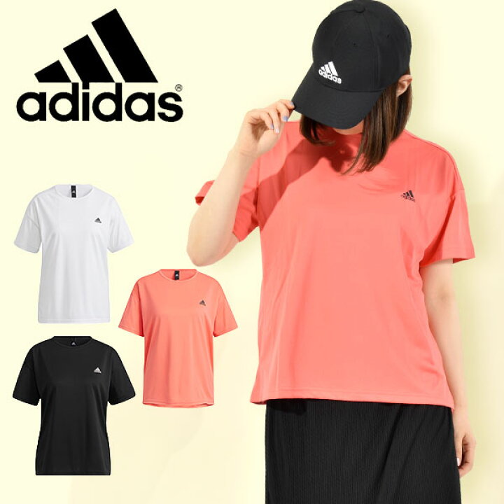 楽天市場 ゆうパケット対応可能 アディダス レディース 半袖 Tシャツ Adidas W Se Tero Tシャツ ワンポイント ロゴ スポーツウェア トレーニング ウェア ジム 22春新作 I7024 エレファント靴店