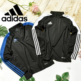 30%off 送料無料 アディダス キッズ ハーフジップ ジャージ ジャケット adidas KIDS TIRO ES トレーニングトップ ティロ ジュニア 子供 スポーツウェア サッカー トレーニング ウェア 部活 クラブ 練習 長袖 プラクティスシャツ 練習着 NPW88