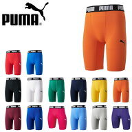 キッズ プーマ PUMA コンプレッション ジュニア ショートタイツ アンダーウェア スポーツタイツ インナー…