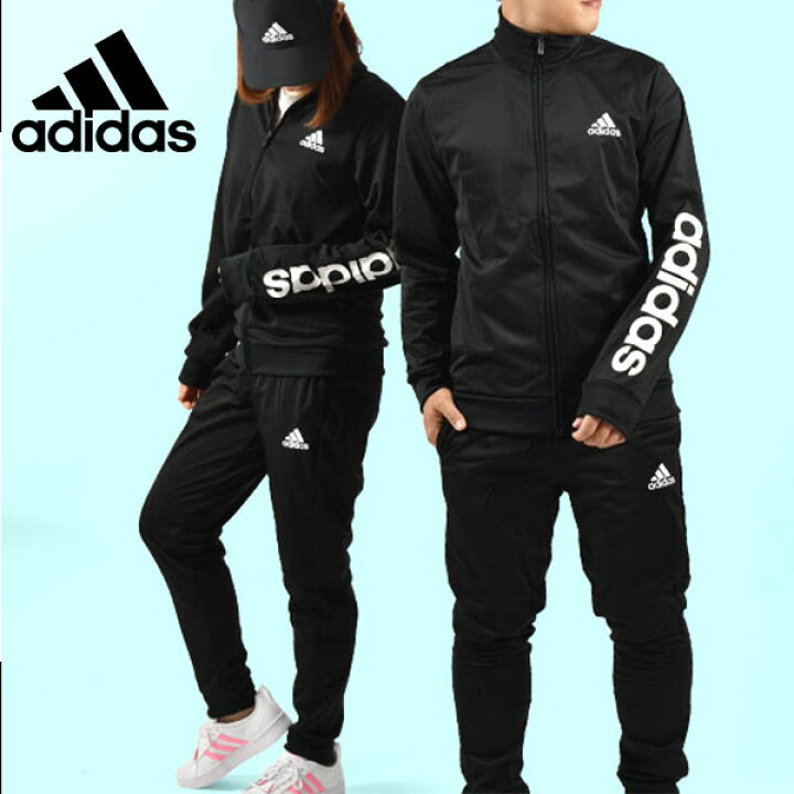 楽天市場 32 Off 送料無料 アディダス メンズ レディース ジャージ 上下セット Adidas M Ess ベーシック トラックスーツ セットアップ 上下組 スポーツウェア トレーニング ウェア ジム 287 エレファント靴店