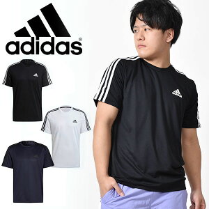 スポーツウェア Adidas 3ストライプス Tシャツ ランニングウェア ジョギングウェアの人気商品 通販 価格比較 価格 Com