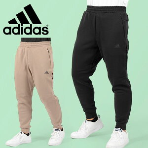 アディダス ジャージ下 メンズの人気商品 通販 価格比較 価格 Com