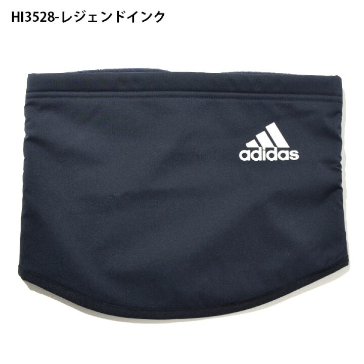 楽天市場】ゆうパケット対応可能!アディダス メンズ レディース ネックウォーマー adidas ベーシック ネックウォーマー 防寒 ランニング ジョギング 通勤 通学 2022秋新作 TQ511 : エレファント靴店 楽天市場】ゆうパケット対応可能!アディダス メンズ レディース ネックウォーマー adidas ベーシック ネックウォーマー 防寒 ランニング ジョギング 通勤 通学 2022秋新作 TQ511 : エレファント靴店