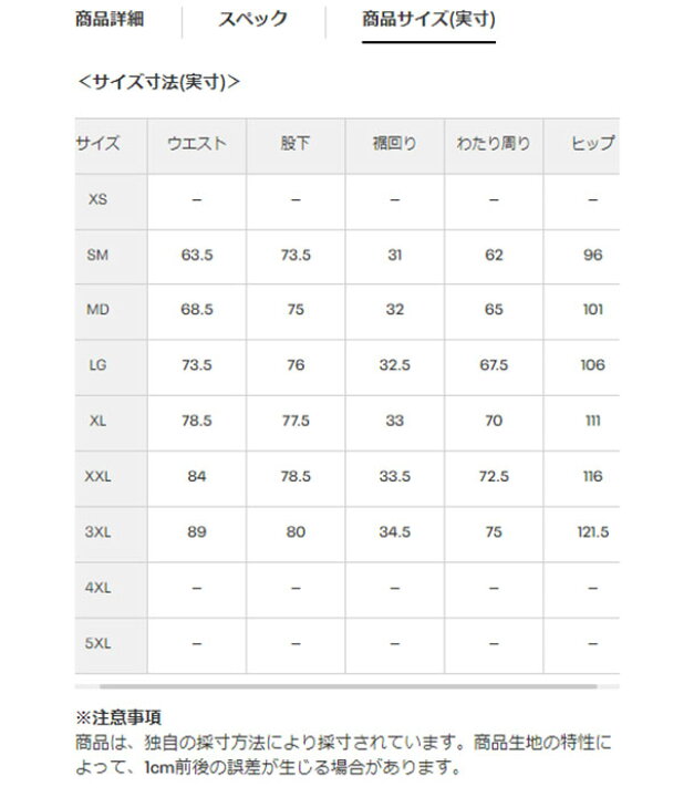 楽天市場】送料無料 ロングパンツ メンズ アンダーアーマー UNDER ARMOUR UA ARMOUR FLEECE PANT Nov フリース スウェット テーパード パンツ トレーニング スポーツ ウェア 大きいサイズ 1375510 2022秋冬新作 : エレファント靴店 楽天市場】送料無料 ロングパンツ メンズ アンダーアーマー UNDER ARMOUR UA ARMOUR FLEECE PANT Nov フリース スウェット テーパード パンツ トレーニング スポーツ ウェア 大きいサイズ 1375510 2022秋冬新作 : エレファント靴店