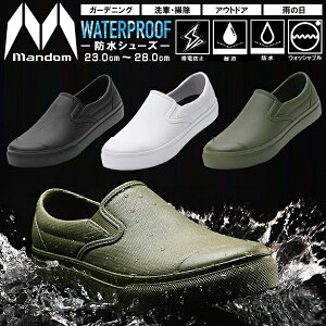 h Xj[J[ Y fB[X }S MARUGO ی }_ #56 [NV[Y CV[Y Xb| ƌC ϖ ѓdh~ K[fjO  | AEghA ʋ ʊw MNDM56 V