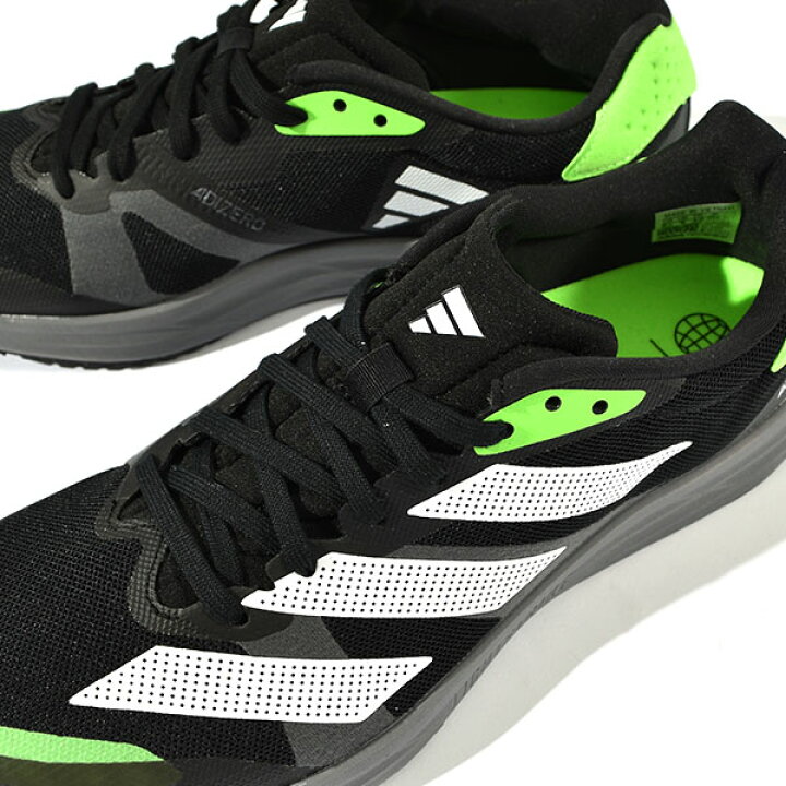 楽天市場】送料無料 アディダス ランニングシューズ adidas ADIZERO RC 4 M メンズ レディース アディゼロ マラソン ジョギング ランニング シューズ ランシュー 靴 スニーカー 2022秋新色 GX6660 GX6661 GX6662 GX6667 GY8404 GX6663 GX6664 : エレファント靴店 楽天市場】送料無料 アディダス ランニングシューズ adidas ADIZERO RC 4 M メンズ レディース アディゼロ マラソン ジョギング ランニング シューズ ランシュー 靴 スニーカー 2022秋新色 GX6660 GX6661 GX6662 GX6667 GY8404 GX6663 GX6664 : エレファント靴店