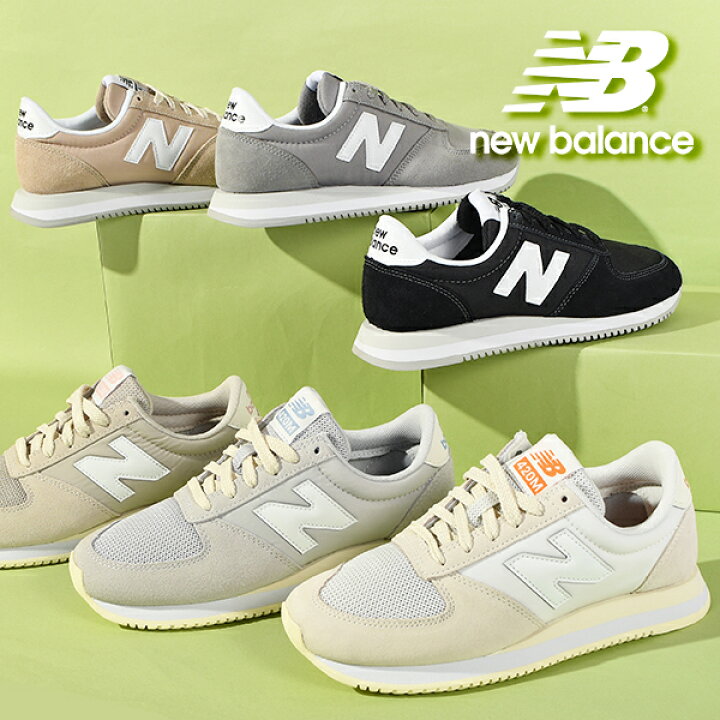 楽天市場 送料無料 ニューバランス レディース メンズ スニーカー New Balance Wl4m Ul4m ローカット カジュアル シューズ 靴 ブラック 黒 ベージュ ネイビー 紺 22春夏新作 エレファント靴店