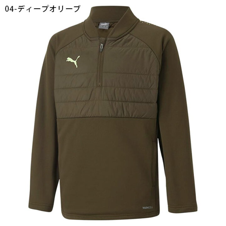 楽天市場】送料無料 プーマ キッズ ピステ PUMA INDIVIDUALLIGA ハイブリッドトップ JR ジュニア 子供 ハーフジップ ウインドブレーカー スポーツウェア トレーニング ウェア 部活 クラブ 練習着 2022秋新作 658271 : エレファント靴店 楽天市場】送料無料 プーマ キッズ ピステ PUMA INDIVIDUALLIGA ハイブリッドトップ JR ジュニア 子供 ハーフジップ ウインドブレーカー スポーツウェア トレーニング ウェア 部活 クラブ 練習着 2022秋新作 658271 : エレファント靴店