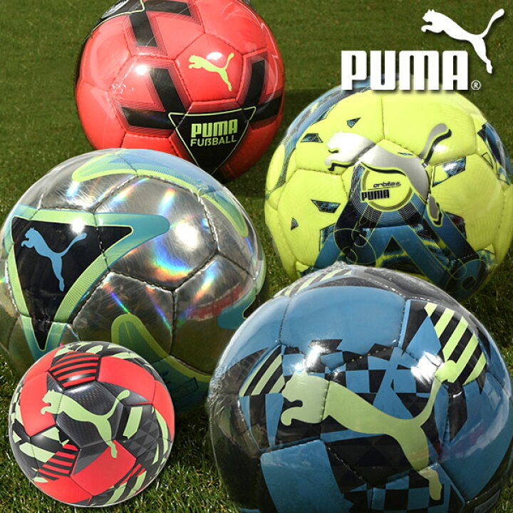 楽天市場 送料無料 プーマ サッカーボール Puma 4号 小学生用 サッカー フットボール 部活 クラブ 練習 22秋新作 0956 0958 0959 0957 エレファント靴店