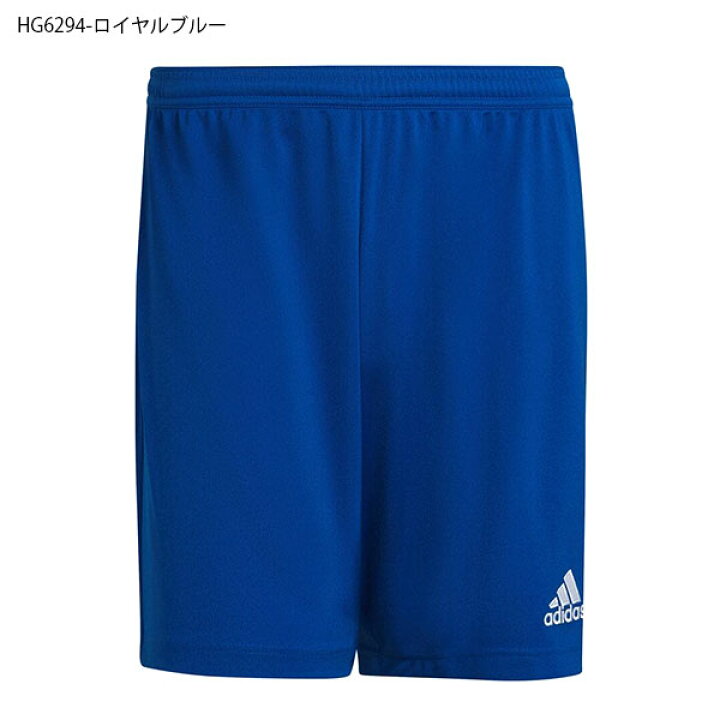 Adidas Parma 16ショートチームウェアブルーサッカースポーツショーツ 楽天市場】アディダス メンズ ショートパンツ 下 adidas ENTRADA22 ショーツ 短パン ハーフパンツ ジャージ スポーツウェア サッカー  フットボール トレーニング ウェア 部活 クラブ 練習 TG216 : エレファント靴店