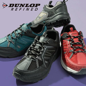 送料無料 防水 ウォーキングシューズ ダンロップリファインド DUNLOP REFINED DU6004 メンズ 6E 幅広 ワイド 軽量 アウトドア ウォーキング スニーカー シューズ 靴 U6004WP