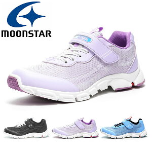  [X^[ Xj[J[ LbY MoonStar ubV LUVLUSH oC X[p[X^[ SUPERSTAR LV 1130 Ռz 3E L Ch R hL ̎q q K[Y WjA xN V[Y