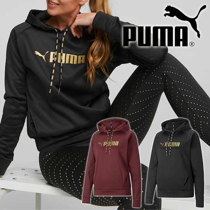 楽天市場 送料無料 プーマ レディース スウェット パーカー Puma Fit テックニットフーディー 裏起毛 プルオーバー トレーナー スエット スポーツウェア トレーニング ジム フィットネス ヨガ 22秋新作 エレファント靴店