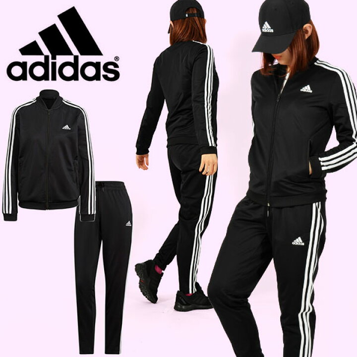 楽天市場 送料無料 アディダス レディース ジャージ 上下セット Adidas W Ess 3ストライプス トリコット トラックスーツ セットアップ 上下組 スポーツウェア トレーニング ウェア 3本ライン 262 エレファント靴店