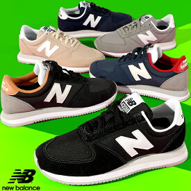 送料無料 ニューバランス レディース スニーカー new balance UL420M ローカットスニーカー カジュアルシューズ タウン 通勤 通学 シューズ 靴 ブラック 黒 ネイビー グレー ベージュ 【あす楽対応】