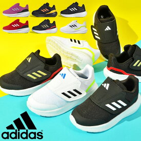 アディダス ベビーシューズ adidas CORE FAITO 2.0 AC I コアファイト ジュニア 子供 男の子 女の子 ベルクロ スニーカー 子供靴 ファーストシューズ シューズ 靴 2023秋冬新色 HP5860 HP5861 HP5863 HP5865 IG5390 IG7276