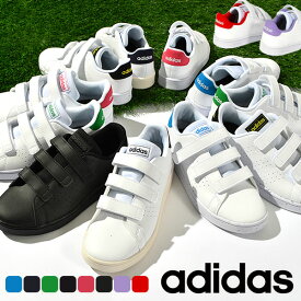 36%off アディダス キッズ スニーカー adidas ADVANCOURT CF C アドバンコート ジュニア 子供 男の子 女の子 子供靴 ベルクロ 運動靴 学校 通学 シューズ 靴 2023春新色 GW6490 GW6492 GW6493 GW6494 GW6495 GW6496 H06210 H06212 H06211