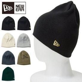 ゆうパケット発送！ 送料無料 ニューエラ ニット帽 メンズ レディース NEW ERA Basic Beanie ビーニー ニットキャップ ワッチ 帽子 CAP 無地 シンプル アウトドア キャンプ スノーボード スキー スノボ ダンス 2023秋冬 得割20