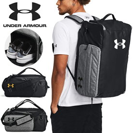 送料無料 バックパック アンダーアーマー UNDER ARMOUR UA 50L ダッフルバッグ ショルダーバッグ リュックサック スポーツバッグ バッグ かばん 通学 学校 部活 クラブ 合宿 旅行 1381919 2024春夏新作 得割18