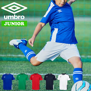 䂤pPbgI   TVc WjA Au UMBRO Q[ Vc LbY q TbJ[ tbg{[ tbgT X|[cEFA g[jO K Nu UAS6302J