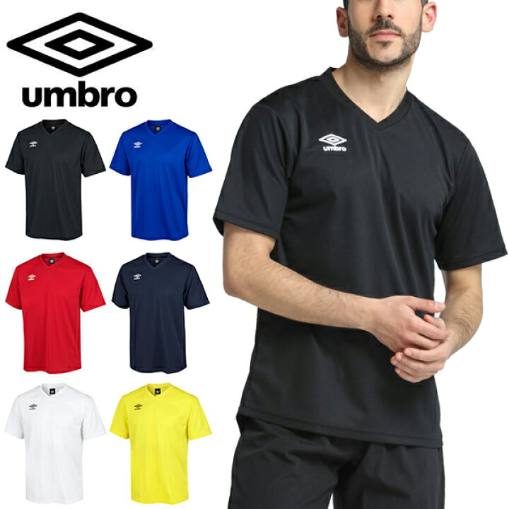 UMBRO アンブロサッカーユニフォームゲームシャツフットボールTシャツ