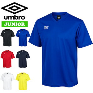 䂤pPbgI   TVc WjA Au UMBRO Q[ Vc LbY q TbJ[ tbg{[ tbgT X|[cEFA g[jO K Nu UAS6307J 12
