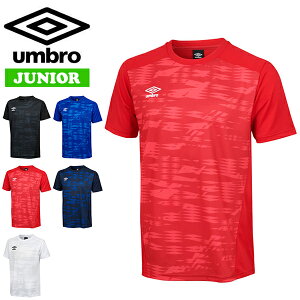 䂤pPbgI   TVc WjA Au UMBRO Q[ Vc LbY q TbJ[ tbg{[ tbgT X|[cEFA g[jO K Nu UAS6310J