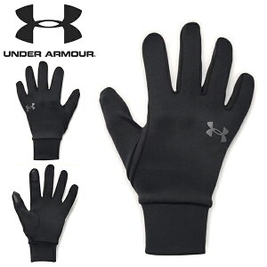 32 䂤pPbgI  ^b`plΉ LbY O[u A_[A[}[ UNDER ARMOUR UA Youth Storm Liner WjA q j̎q  h ʊw 1365977