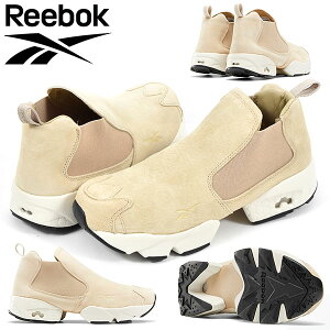 冬 靴 スリッポン レディーススニーカーの人気商品 通販 価格比較 価格 Com