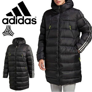 アディダス Adidas ダウンコート メンズコート 通販 人気ランキング 価格 Com