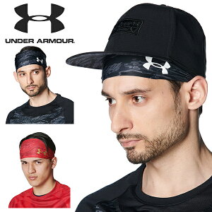 䂤pPbgI  wbhoh A_[A[}[ UNDER UNDER ARMOUR UA wAoh X|[coh wAo X|[c AEghA _X 싅 1384750 2025tĐVF