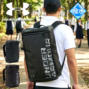 30%off �������� �o�b�N�p�b�N �A���_�[�A�[�}�[ UNDER ARMOUR UA Tarpaulin Backpack 41L �����b�N�T�b�N �f�C�p�b�N �X�|�[�c �o�b�O ���΂� ���� �d�� �r�W�l�X �w�Z 1388291