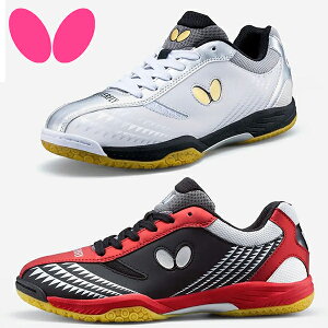  o^tC 싅V[Y BUTTERFLY Y fB[X ]C MO  ̈ 싅 V[Y C Nu   K   11%off 93660