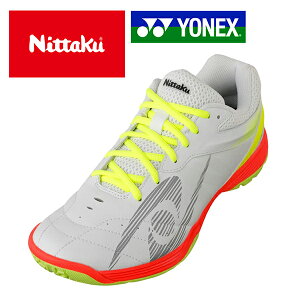 送料無料 Nittaku × YONEX 共同開発 卓球シューズ ニッタク メンズ レディース ムービングエース MOVINGACE 室内 体育館 卓球 シューズ 靴 クラブ 部活 試合 練習 白 22%off NS4438