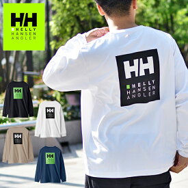 送料無料 アングラーロゴ ヘリーハンセン 長袖Tシャツ ロンT 生地厚 メンズ レディース HELLY HANSEN L/S HHAngler Logo Tee HHアングラー ワイドシルエット オーバーサイズ ルーズフィット ロゴティー 釣り バス フィッシング HH32356 2023秋冬新作