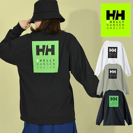 送料無料 アングラーロゴ ヘリーハンセン 長袖Tシャツ ロンT 生地厚 メンズ レディース HELLY HANSEN L/S HHAngler Logo Tee HHアングラー ワイドシルエット オーバーサイズ ルーズフィット ロゴティー 釣り バス フィッシング HH32406 2024春新作