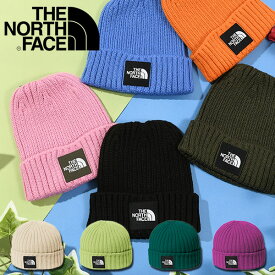 ゆうパケット発送！送料無料 ニット帽 ノースフェイス キッズ 子供 THE NORTH FACE Kids Cappucho Lid カプッチョリッド ニットキャップ 帽子 防寒 NNJ42320 2023秋冬新作