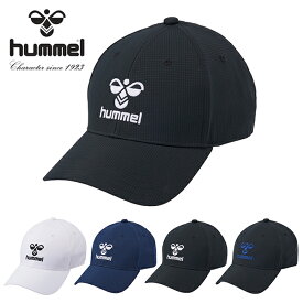 ヒュンメル メンズ レディース キャップ hummel メンズ レディース ベーシックキャップ 帽子 CAP ロゴ 撥水 2023春夏新作 HFA4095