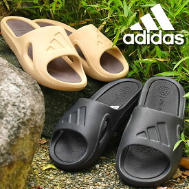 処分セール 半額 50%off アディダス サンダル レディース adidas ADICANE SLIDE U アディケイン スライド ビーチサンダル シャワーサンダル スポーツ ジム 海 プール ビーチ 海水浴 ブラック ベージュ HQ9915 HP9415