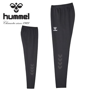  q Y W[W pc  hummel jbgpc |Pbg Opc X|[cEFA g[jO EFA  Nu K HAT8069P