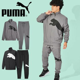 35%off 送料無料 プーマ メンズ ウインドブレーカー 上下セット PUMA BIG CAT LINED ウーブンジャケット ウーブンパンツ ナイロン ジャージ セットアップ 上下組 スポーツウェア トレーニング ウェア 2023秋冬新作 522997 524584